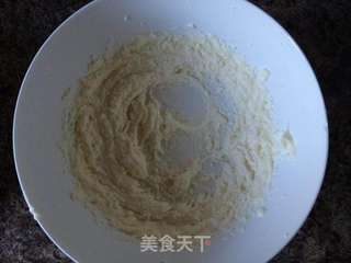 凤梨酥的做法步骤:7