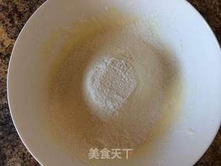 凤梨酥的做法步骤:9