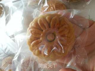 传统五仁月饼的做法步骤:16