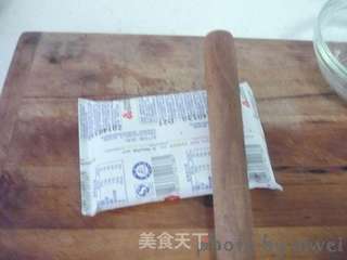 什锦水果冰沙的做法步骤:2