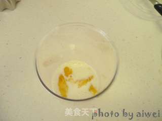 椰奶芒果布丁的做法步骤:10