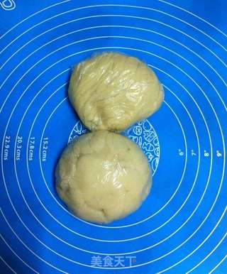 蛋黄酥的做法步骤:2