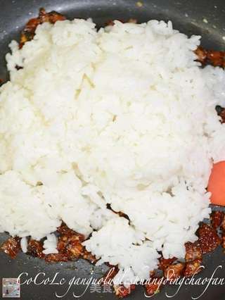 干锅罗勒双丁炒饭--迷你蕃茄干(一)的做法步骤:4