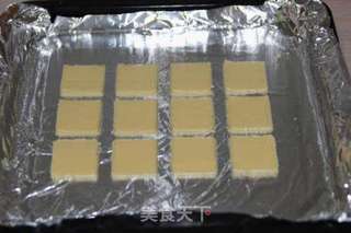 【番茄配方】杏仁瓦片酥 —— 即刻可得的松脆口感的做法步骤:8