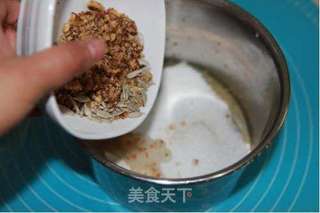【番茄配方】老北京自来红月饼 —— 一起怀念老北京的点心味儿的做法步骤:14