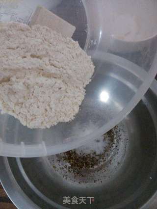 苏式椒盐月饼的做法步骤:4