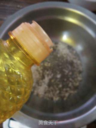 苏式椒盐月饼的做法步骤:5
