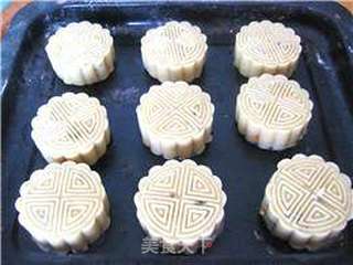什锦果仁月饼的做法步骤:20