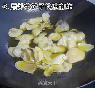 儿童健康美味薯片的做法步骤:3
