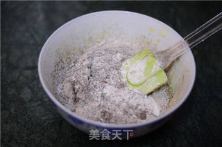 【可可橙丁戚风】的做法步骤:4