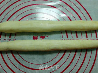 韭菜猪肉饺子的做法步骤：7