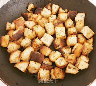 意大利面包沙拉(Panzanella Salad)的做法步骤:4