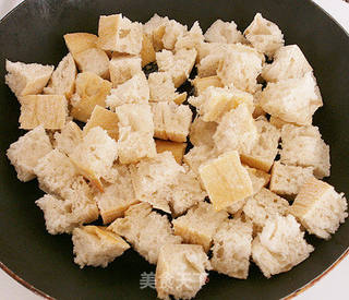 意大利面包沙拉(Panzanella Salad)的做法步骤:3