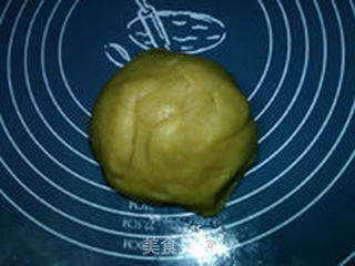 免烤摩卡咖啡月饼的做法步骤:3