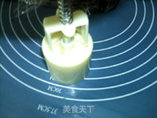 免烤摩卡咖啡月饼的做法步骤:19