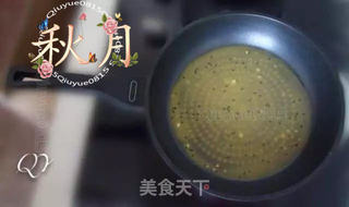 蛋卷儿的做法步骤:4