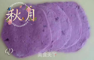 紫薯玫瑰花卷的做法步骤:4