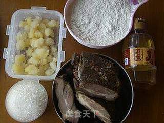叉烧果仁月饼的做法步骤:2
