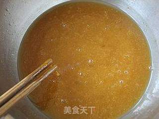 叉烧果仁月饼的做法步骤:9