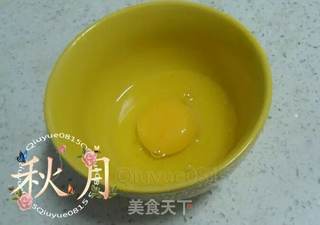 西红柿鸡蛋汤的做法步骤:8