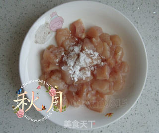 宫保鸡丁的做法步骤:3