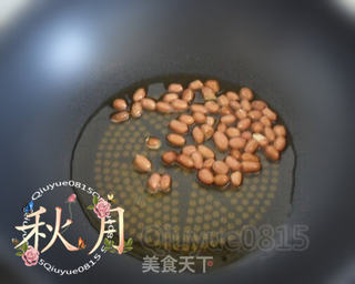 宫保鸡丁的做法步骤:6