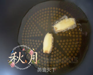 宫保鸡丁的做法步骤:9