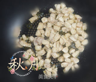 宫保鸡丁的做法步骤:10