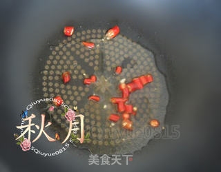 宫保鸡丁的做法步骤:11
