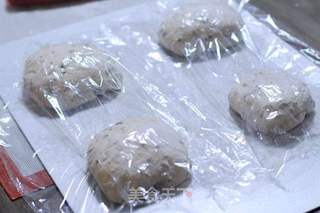 南瓜子农家面包的做法步骤:11