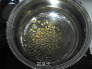 中秋欢聚零食奶香爆米花的做法步骤:3