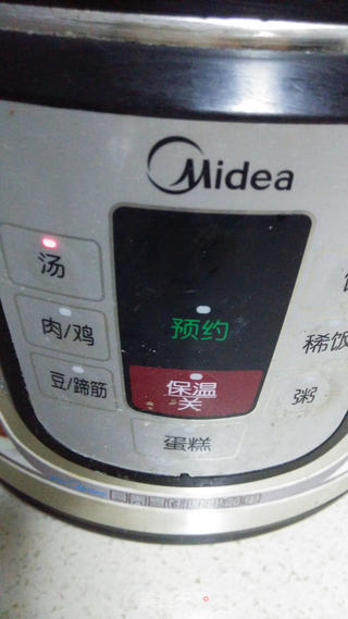 木瓜炖银耳的做法步骤:4