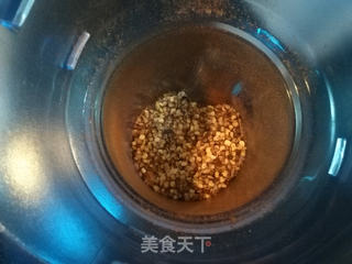 自制辣椒面的做法步骤:7