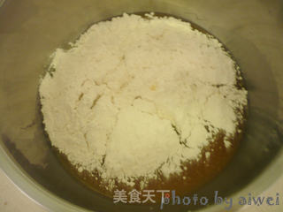 五仁月饼的做法步骤:8