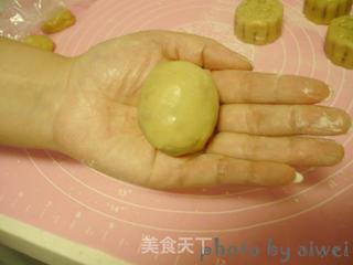 五仁月饼的做法步骤:15