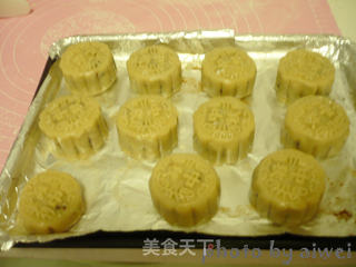五仁月饼的做法步骤:17