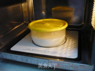 四色枣泥冰皮月饼的做法步骤:9