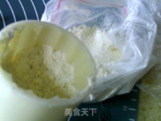 广式冬蓉桂花百果月饼的做法步骤:12