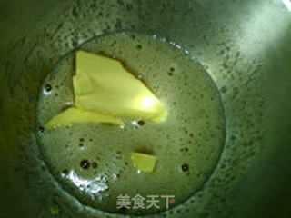 台式蜂蜜绿豆蓉月饼的做法步骤:3