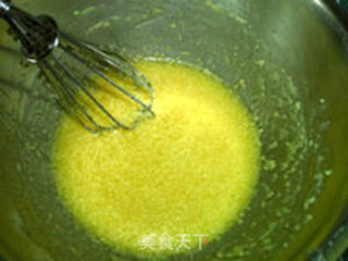 台式蜂蜜绿豆蓉月饼的做法步骤:4