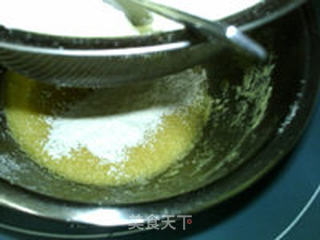 台式蜂蜜绿豆蓉月饼的做法步骤:5