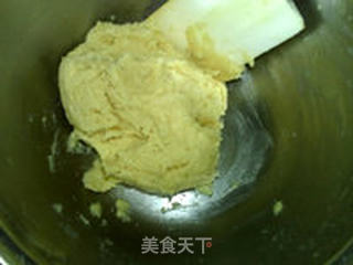 台式蜂蜜绿豆蓉月饼的做法步骤:6