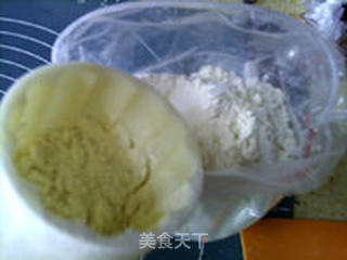 台式蜂蜜绿豆蓉月饼的做法步骤:12