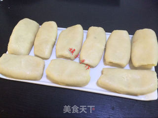 鲜肉月饼---享受那一地的酥脆迷人的做法步骤:11