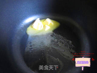 法式蔓越莓月饼的做法步骤:2