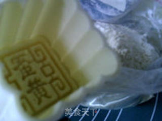 透明皮莲蓉蛋黄月饼的做法步骤:21