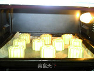 奶香黄金月饼的做法步骤:16
