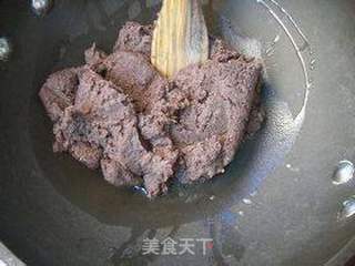 桂花红豆蓉月饼的做法步骤:2