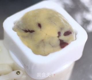 中秋情怀—给自己和家人的月饼的做法步骤:8