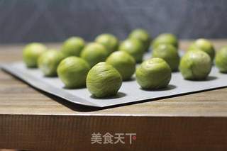过节应个景,做几个抹茶蛋黄酥的做法步骤:10